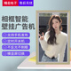精宏led畫(huà)框廣告機 智能相框 電子相冊 實(shí)木邊框廣告屏 壁掛高清顯示屏 護眼屏 海報機 可加觸摸一體機 畫(huà)框廣告機 21.5寸