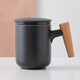 極素 木柄馬克杯帶蓋過(guò)濾茶水分離泡茶杯子男生女士陶瓷水杯辦公室會(huì )議茶杯個(gè)人專(zhuān)用企業(yè)logo定制可刻字 黑砂釉