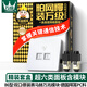 萬級超六類網(wǎng)絡面板 Cat6a類屏蔽網(wǎng)線插座二位雙口電腦插孔萬兆信息面板含模塊套裝 1-14536白色