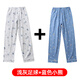 聰明果兒童睡褲春秋季純棉家居褲中大童男女童薄款全棉空調褲寬松長(cháng)褲子 淺灰足球+藍色小熊 160 適合146-155cm