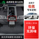 御馬 汽車腳墊適用Zeekr極氪2025款001地墊007/7X絲圈X用品配件 【環(huán)保無(wú)異味】品御灰黑 （25款）極氪7X