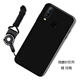 漢牌 適用vivo Y3手機殼y3s男女款保護套V1901A全包磨砂個(gè)性防摔情侶軟殼 純黑