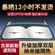 途梁克萊斯勒300C鉑銳大捷龍漫步者汽車遮陽擋前檔防曬隔熱簾遮陽傘 【克萊斯勒300C專用】納米級遮陽擋*送收納袋