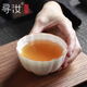 尋汝月白汝窯主人杯茶具單杯品茗杯陶瓷功夫茶杯開(kāi)片茶碗高檔禮盒裝釉 花瓣杯-月白汝窯- 120ml 1只