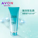 雅芳（AVON）新活再生套裝 新活深海修護(hù)系列 第七代保濕修護(hù)保濕補(bǔ)水 潔面乳125克
