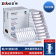 正牌（ZOBO）過濾煙嘴過濾器 德國進口材質(zhì) 粗中細三用一次性煙嘴過濾器男士 （凈水器原理 32重過濾） 100支
