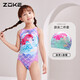 洲克（ZOKE） 兒童泳衣女童專(zhuān)業(yè)游泳運動(dòng)訓練青少年中大童連體游泳衣女 美人魚(yú)衣+泳帽621503238 130 建議高118-125cm重18-21kg
