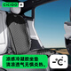 CICIDO/夕多汽車坐墊夏季涼墊通風蜂窩凝膠墊車用座墊四季通用座椅靠背墊座墊 烏爾黑-坐墊+靠背【涼感凝膠】