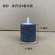 ADA氣泡石超細黑色增氧泵氣泡石沙頭增氧頭魚(yú)缸增氧機氧氣石打氧曝氣 黑粗紗4.7*4.7cm【接內徑4毫米