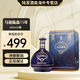 馬祖臺(tái)版原裝進(jìn)口 馬祖酒廠 清香型白酒 純糧釀造 高度白酒 宴請送禮 50%vol 600mL 1瓶 陳高15年
