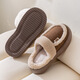 皓娥棉拖鞋女外穿厚底防滑秋冬保暖毛絨拖鞋坡跟月子鞋學(xué)生宿舍拖鞋 咖啡色36-37