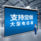DIOEDF 愛(ài)普生投影儀通用大型辦公電動(dòng)投影儀布幕電動(dòng)幕布家用屏180-300英寸定制抗光投影幕布 定制噴繪幕布   白玻纖