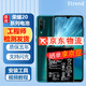 E-Trend適用華為榮耀20電池honor20s手機內置20i電板全新20pro電芯更換20青春版 適用：榮耀20電池【386589】