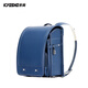 京商（Kyosho）日本小學(xué)生書(shū)包日式減負護脊禮品抗壓雙肩包男孩女童大容量背包 藍色【100%日本標準】