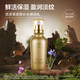 優(yōu)資萊緊致補(bǔ)水保濕提拉淡化細(xì)紋滋潤(rùn)嫩膚國(guó)貨護(hù)膚品乳液生日禮物男女