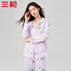 三槍【織夢(mèng)系列】女士睡衣女士長(cháng)袖純棉睡衣女100全棉秋冬家居服防螨
