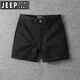 JEEP SPIRIT夏季純棉純色百搭三分短褲男士休閑薄彈力3分4分褲超短褲 黑色 32