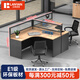 蘭冉 屏風(fēng)工位辦公桌工作臺(tái)單雙人辦公室職員桌帶柜財(cái)務(wù)桌椅組合卡座 T型兩人位（含柜）