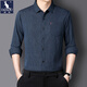 袋鼠（DAISHU）長(cháng)袖襯衫男秋冬季加絨加厚保暖中年休閑寬松口袋打底衫襯衣男免燙 11900-7藍灰 L 建議115-130斤