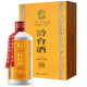 黔臺(tái) 五十年（2016年至2017年出廠） 53度 500ml 醬香型白酒 53度 500mL 1瓶 五十年單瓶