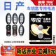 南孚日產(chǎn)汽車(chē)鑰匙電池尼桑老款奇駿天籟軒逸逍客騏達藍鳥(niǎo)驪威陽(yáng)光頤達途達途樂(lè )勁客樓蘭原裝CR2025電子 CR2025【兩粒裝】?jì)H適用與圖片一樣的鑰匙使用