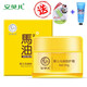安貝兒安貝兒兒童面霜馬油倍護霜50g.潤膚霜+唇膏護手霜赫曼 單瓶裝
