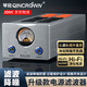 琴冠QINCROWN 影音級 音響電源濾波器 發(fā)燒HiFi音箱功放CD前級插排凈化降噪防侵蝕防雷插座 影音級三階濾波（銀色）  三階濾波