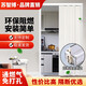 蘇智搏PVC折疊門推拉門開放式廚房通燃?xì)怛?yàn)收門臨時(shí)簡易門免打孔室內(nèi)衛(wèi)生間陽臺(tái)隱形隔斷商鋪門 白木紋全封邊