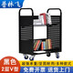 普林飛 鋼制檔案手推車學(xué)校圖書館二層V型三層平板書車書梯移動(dòng)黑色 黑色鏤空二V型