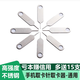 聚勛手機取卡針 拔卡針蘋(píng)果頂卡針SIM華為榮耀oppo小米一加三星卡槽vivo安卓魅族通用 【工廠(chǎng)直發(fā)】1只裝【外加15只】總共16只