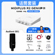 MIDIPLUS迷笛聲卡K歌外置聲卡R2 GENII手機電腦唱歌麥克風網紅主播直播錄音電腦聲卡麥克風套裝包調試調音 套餐二：單聲卡+SR1電容麥