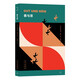大家小書(shū)譯館-貝克通識文庫02-善與惡