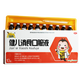 汪氏 健兒消食口服液10ml*10支用于小兒飲食不節(jié)損傷脾胃引起的納呆少食【至25年10月】 5盒裝