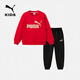 彪馬 新款兒童金銀標大LOGO加絨套裝 紅黑色調00369 160 