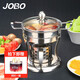 巨博（JOBO） 不銹鋼小火鍋鍋具酒精爐單人涮鍋一人一鍋外賣露營易攜帶酒精鍋 標準款+防風杯+燃料罐