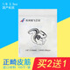 奧美科進(jìn)口美國正畸牽引皮筋橡皮圈牙科正畸材料口腔矯正皮筋牙科 1/8 3.5oz 松鼠 國產(chǎn)材料