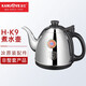 金灶（KAMJOVE） 原廠(chǎng)配件全智能304不銹鋼配件壺煮水壺消毒鍋單壺【非整套產(chǎn)品】 H-K系列水壺【底部上水】