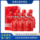 古井貢安徽古井年份原漿純糧釀造濃香型白酒 新老款隨機發(fā)貨 50度 500mL 6瓶 古井貢幸福版整箱