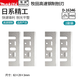 牧田（MAKITA）電刨刀片通用82電動(dòng)手提刨木工1900B木匠刨刃刀片皮帶高速鋼82mm 牧田刨刃【通用82電刨】*2副裝