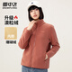 雪中飛時(shí)尚立領(lǐng)搖粒絨上衣女春秋防風(fēng)保暖戶外輕便運(yùn)動(dòng)休閑抓絨外套 橙色 165/88A
