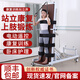 君老樂(lè )電動(dòng)站立護理床家用康復訓練器材癱瘓病人床老人多功能護理臥床病人上下肢直立床腦訓練站立架翻身 ZL-X01【電動(dòng)站立+下肢鍛煉】