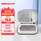 西部數據（WD） My Passport隨行SSD固態(tài)移動(dòng)硬盤(pán) 收納包 保護套 西數硬盤(pán)包 米白色