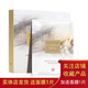 蔻詩(shī)彌三重蠶絲面膜貼補水感煥亮保濕緊致寇詩(shī)彌舒緩 蠶絲彈力面膜10片盒裝