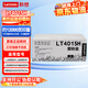 聯(lián)想（lenovo）LT401SH原裝黑色超高容墨粉盒（適用LJ4000D LJ4000DN LJ5000DN ）約12000頁打印量 不含硒鼓