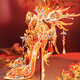 藝模MY藝模鳳之影國風(fēng)魔法水晶鞋 3D立體拼圖金屬拼裝模型手工diy美杜 鳳影
