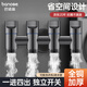 巴諾森一進四出角閥全銅四通分水器獨立開關(guān)洗衣機水龍頭四出水分水閥 槍灰丨 4分+4分+4分+4分 四控四出丨大水流量丨全銅主體