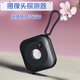 蒸騰攝像頭探測(cè)器酒店防拍攝探測(cè)儀反監(jiān)控紅區(qū)檢測(cè)感應(yīng)器檢測(cè)儀