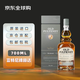 富特尼（Old Pulterior）赫達 蘇格蘭高地區 單一麥芽威士忌 700ml 46度 禮盒裝 進(jìn)口洋酒