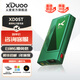 XDuoo乂度 XD05T 便攜式電子管解碼耳放硬解DSD512雙解碼ES9039q2m*2平衡便攜大推力解碼耳放 XD05T綠色【京倉配送】