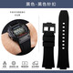 奢鷗（sheou）適配G-SHOCK卡西歐GW6900 DW5600 GW-B5600 GM-5600防水硅膠表帶 黑色-黑色扣 16mm